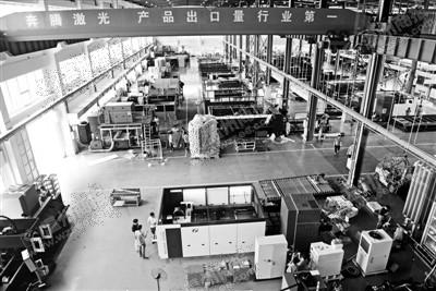 打造國(guó)際一流激光智能工廠(chǎng) 技術(shù)轉(zhuǎn)讓的戰(zhàn)略路徑