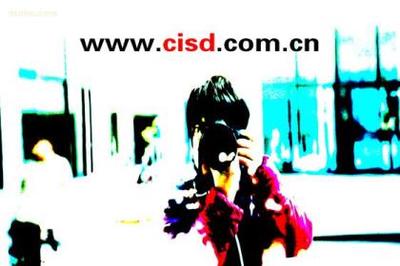 中智傳媒 專業(yè)影視宣傳片及企業(yè)專題片攝制服務(wù)