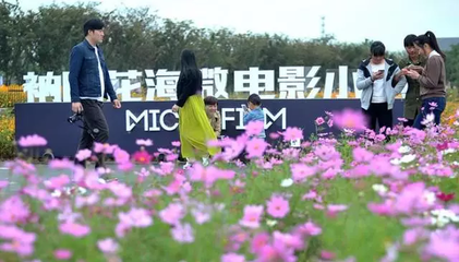 旅拍啦與華夏微影達(dá)成戰(zhàn)略合作，共創(chuàng)影像服務(wù)新篇章