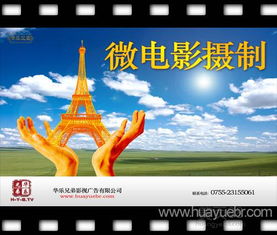 攝像錄像服務(wù)價(jià)格參考 第6頁(yè)生活服務(wù)網(wǎng)攝制服務(wù)報(bào)價(jià)指南